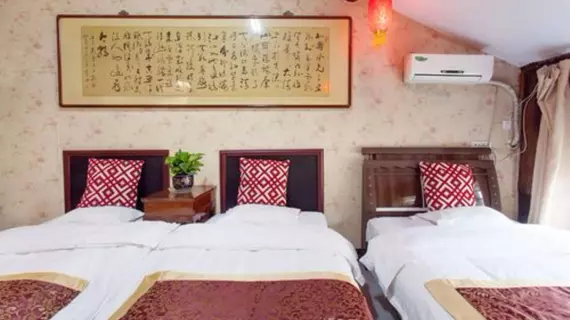 Yu Feng Heng Hotel | Shanxi - Jinzhong - Pingyao Antik Kenti