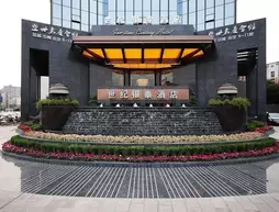 Chengdu Century Yintai Hotel | Sişuan - Chengdu - Shuangliu District