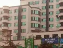 New Mingyang Hotel | Haynan - Haikou