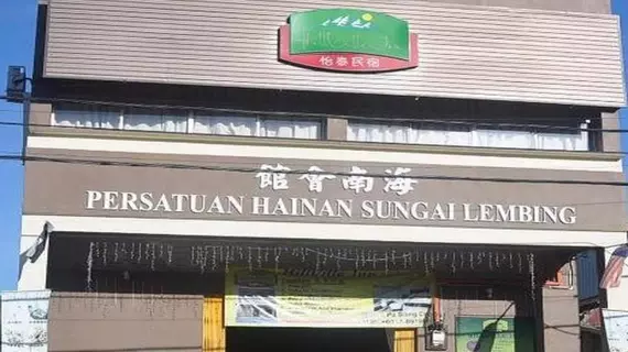 Sungai Lembing Yee Tai Cafe & Inn | Pahang - Kuantan (ve civarı) - Sungai Lembing