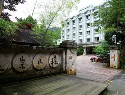 Ginkgo Hotel | Nantou County - Lugu - Xitou