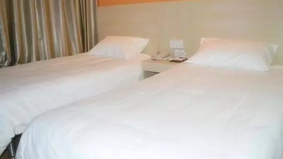 Motel 168 Hotel | Anhui - Anqing - Longshiqiao