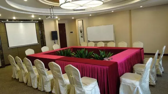 Boya Holiday Hotel - Guangzhou | Guangdong - Guangzhou (ve civarı) - Guangzhou