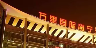 Nanning Wanli Hotel