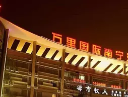 Nanning Wanli Hotel | Guangksi - Nanning - Xing Ning