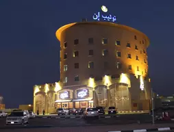 Tulip Inn Suites and Residence Dammam | Eastern Province - Dammam