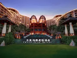 Ocean Sonic Resort Sanya | Haynan - Sanya (ve civarı) - Sanya