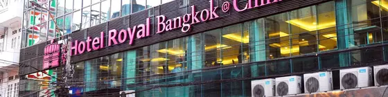 Hotel Royal Bangkokchinatown | Bangkok - Bangkok Eski Kent Bölgesi