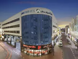 Admiral Plaza Dubai | Dubai - Eski Dubai