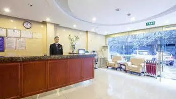 Jiahao Fusida Hotel Chengdu Liangjia Lane | Sişuan - Chengdu - Jinniu