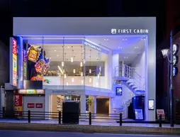 First Cabin Akasaka | Tokyo (ve civarı) - Minato - Akasaka