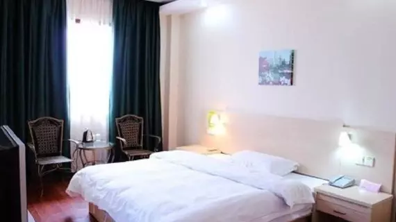 Lvzhou Business Hotel- Wuhu | Anhui - Wuhu