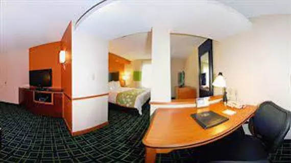 Fairfield Inn & Suites Jefferson City | Missouri - Columbia (ve civarı) - Jefferson City