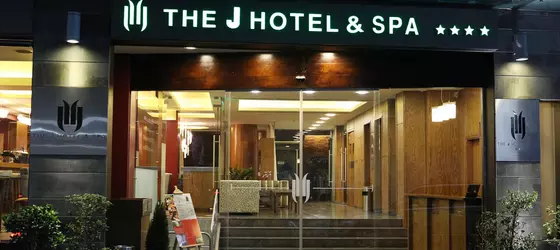 The J Hotel & Spa | Beyrut (ve civarı) - Beyrut Merkez Bölgesi - Hamra