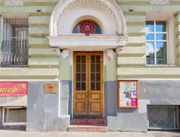 Hostel Bear Mayakovskaya | Moskova (ve civarı) - Presnensky - Shelepikha