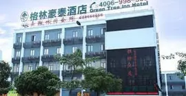 GreenTree Inn Guangzhou Panyu Bus Station Business | Guangdong - Guangzhou (ve civarı) - Guangzhou