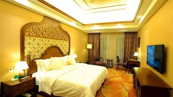 Chengdu New Vision Holiday Hotel | Sişuan - Chengdu