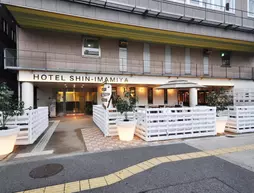 Shin-Imamiya Hotel | Osaka (idari bölge) - Osaka (ve civarı) - Osaka City Center - Naniwa