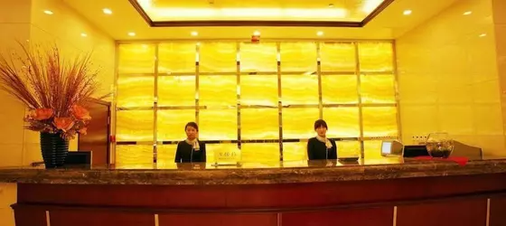 Renmin Hotel - Shenyang | Liaoning - Shenyang - Huanggu