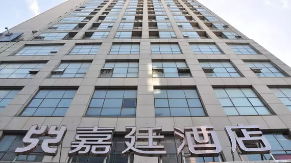 Kingtown Hotel Hongkou Shanghai | Şanghay (ve civarı) - Şangay - Hong Kou