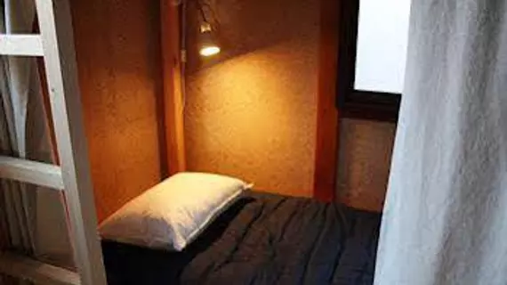 Guesthouse Tomaru | Gifu (idari bölge) - Takayama - Hida Takayama Japon Kaplıcası