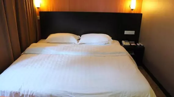 Shenzhen Regal City Hotel | Guangdong - Şenzen (ve civarı) - Shenzhen - Nanshan