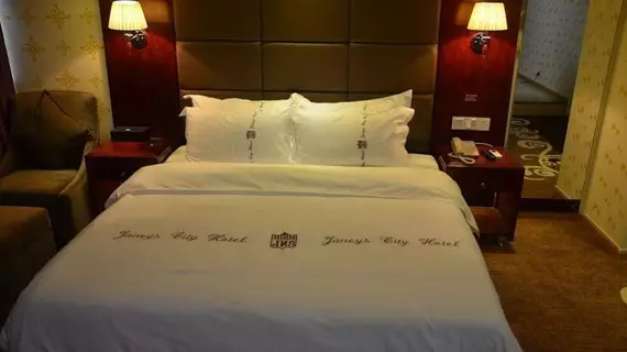 Shenzhen Forest Hotel | Guangdong - Şenzen (ve civarı) - Shenzhen - Nigang - Luohu