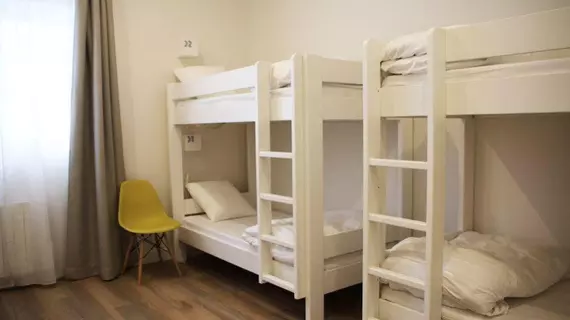 SLO Living Hostel | Auvergne-Rhone-Alpes - Rhone (bölge) - Lyon (ve çevresi) - Lyon - 3rd Arrondissement