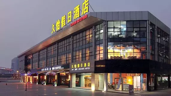 Suzhou Joy Holiday Hotel | Jiangsu - Suzhou