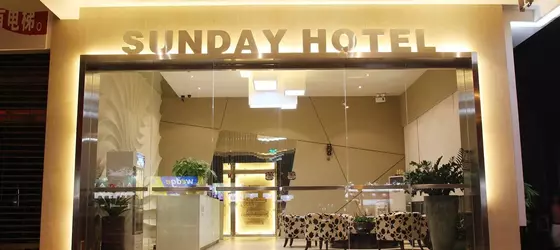 Sunday Hotel Guangzhou Dashi Branch | Guangdong - Guangzhou (ve civarı) - Guangzhou