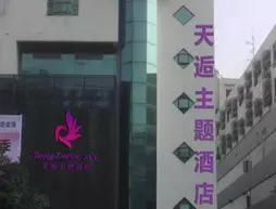 Suzhou Tianhou Hotel | Jiangsu - Suzhou - Gu Su Bölgesi