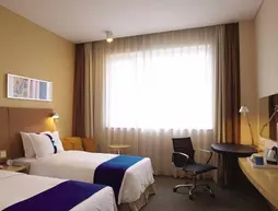 Holiday Inn Express Leshan City Square | Sişuan - Leshan