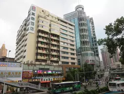 Motel 168 | Guangdong - Şenzen (ve civarı) - Shenzhen - Nigang - Luohu