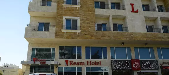 Ream Hotel | Amman İli - Amman (ve civarı) - Al Jubeiha