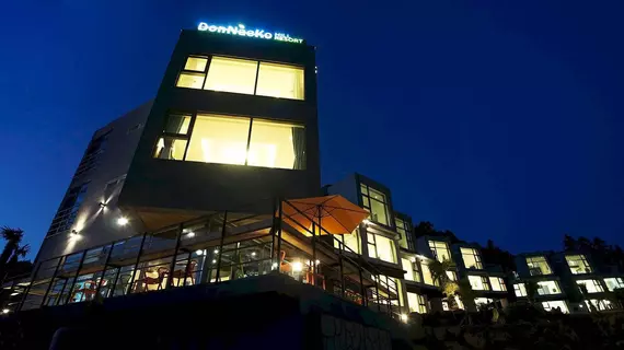 Donnaekohill Resort | Jeju Adası - Seogwipo - Seogwipo Şehri