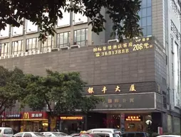 Guangzhou Yinfeng Int. Apartment | Guangdong - Guangzhou (ve civarı) - Guangzhou