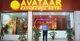 Avataar Kathmandu Hotel | Kathmandu - Thamel