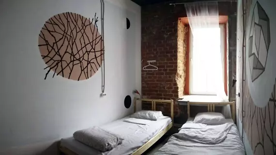 Fabrika Hostel&Gallery | Nizhny Novgorod Federal Bölgesi - Nizhny Novgorod (ve civarı) - Nizhny Novgorod - Nizhniy Novgorod Kent Merkezi