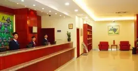 Hanting Hotel Tianhe - Guangzhou | Guangdong - Guangzhou (ve civarı) - Tianhe - Guangzhou Merkezi İş Bölgesi