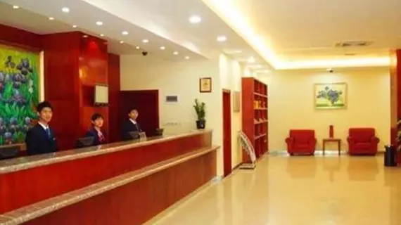 Hanting Hotel Tianhe - Guangzhou | Guangdong - Guangzhou (ve civarı) - Tianhe - Guangzhou Merkezi İş Bölgesi