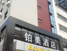 Bomei Hotel | Guangdong - Şenzen (ve civarı) - Shenzhen - Nigang - Luohu