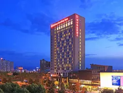 Hilton Garden Inn Xian HighTech Zone | Şaanksi - Xi'an - Yanta Qu - Gaoxin