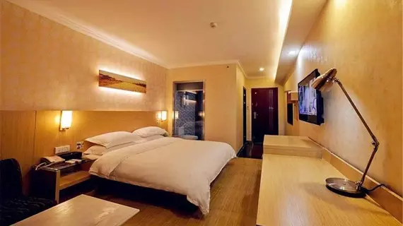 Yi Ran Si Ji Hotel | Guangksi - Nanning - Xi Xiang Tang