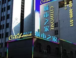 Citihome Hefei Wulidunhotel | Anhui - Hefei - Shushan