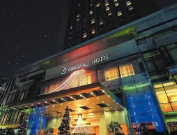 Minghao International Hotel Yongchuan - Chingqing | Chongqing (ve civarı) - Chongqing - Yongchuan