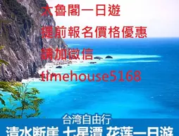 Time House Vacation Villa | Pingtung İlçesi - Hengchun