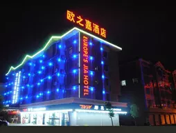 Europe's Jia Hotel - Yiwu | Zhejiang - Jinhua - Yiwu