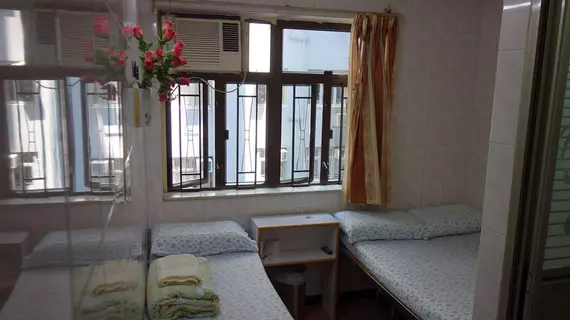 New China Guest House | Hong Kong - Hong Kong City Center - Tsim Sha Tsui