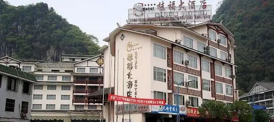 Guifu Holiday Hotel | Guangksi - Guilin