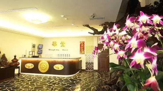 Huadon Resort Hotel | Hualien İdari Bölgesi - Hualien (ve civarı) - Hualien Şehri - Hualien Şehir Merkezi